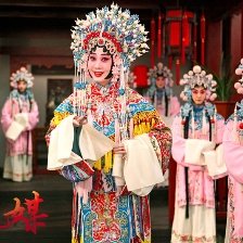 狀元媒