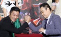 《赤道》首映六大男神亮相 掰手腕比谁更MAN