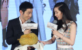 杨幂黄晓明获“最基情CP” 亲热戏还好Baby不在场