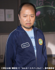 我们都是超能力者！电影版