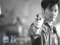 《悬战》曝火拼场景 焦恩俊深陷“无间道风云”
