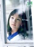《左耳》曝“我去”宣传片 众主创喊你五一来看