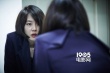 《隱秘的誘惑》劇照 林秀晶形象多變柳演錫洗練
