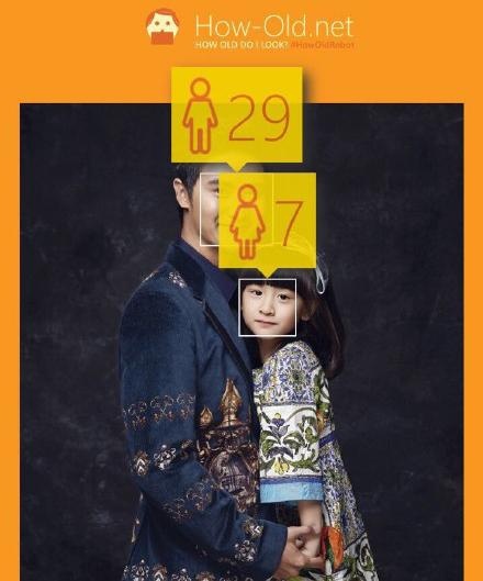 女儿变姐姐田亮一家测年龄竟是森蝶最年长