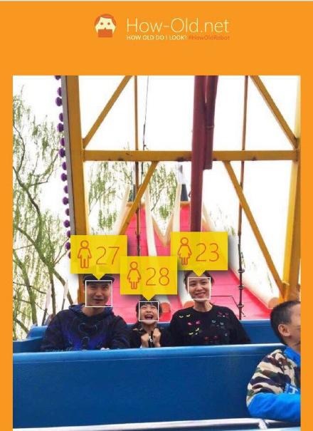 女儿变姐姐田亮一家测年龄竟是森蝶最年长