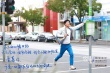 《陪安東尼》定檔8月20日 周迅首當監(jiān)制治愈暖心