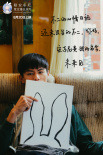 陪安东尼度过漫长岁月