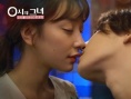 零时的她