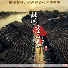 聽(tīng)說(shuō)愛(ài)情回來(lái)過(guò)