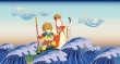 “西游IP”成熱點(diǎn) 《金箍棒傳奇2》定檔5月29日
