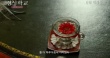 京城学校：消失的少女们