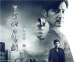 《懸戰(zhàn)》終極海報(bào)、預(yù)告 焦恩俊扮律師與連凱對(duì)戲