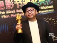 最受欢迎导演张一白：成年人的爱情也该拍拍了