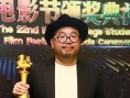 最受欢迎导演张一白：成年人的爱情也该拍拍了