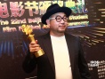 最受欢迎导演张一白：成年人的爱情也该拍拍了