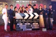 《唐人街探案》泰国启动 陈思诚王宝强佟丽娅主演