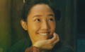 《捉妖记》井柏然生子特辑 白百何豪放“邀同睡”
