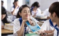 20期：如何召唤电影时光机 笑中有泪《一路惊喜》