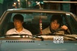 金允石主演《絕密搜查》曝劇照 定檔6月韓國上映