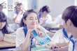 《重生爱人》曝光主题曲MV 周笔畅搭档王丽坤