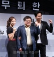 全度妍主演《無(wú)賴漢》試映 金南佶自稱戛納新生兒
