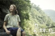 《我的男友和狗》CP特辑 何润东张钧甯虐单身狗