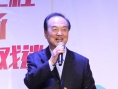 “京剧电影进社区”启动 名家冯志孝赵葆秀献艺