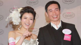 曝陈茵媺产后脾气大闹分居 陈豪：她是我女皇