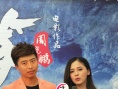 催命符