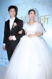 《甄嬛》安小主陶昕然举行婚礼 与老公甜蜜拥吻