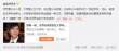 娱评:何炅辞职损害了谁?什么行为值得引以为荣?