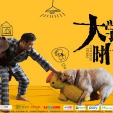 大學(xué)時(shí)代