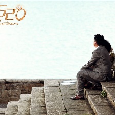 土豪520