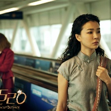 土豪520