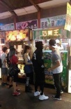 “準爸爸”周杰倫攜昆凌出街 包裹嚴實遭調侃
