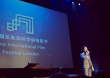 《恋爱教父》亮相伦敦 明道搞笑上演复仇者联盟