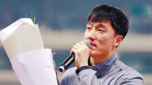 刘翔退役仪式上正式告别 发表演讲几度落泪哽咽