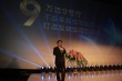 “万达9号厅”启幕 发烧级观影体验定义新视听
