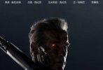 《终结者5》获《阿凡达》导演力助 加长预告曝光