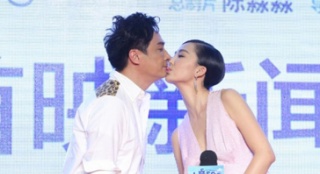 吳鎮(zhèn)宇自曝婚禮虧錢 與姚星彤現(xiàn)場(chǎng)深情激吻