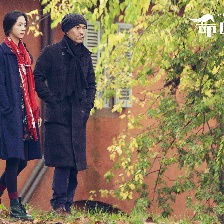 命中注定