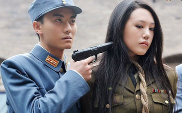 纪念抗战胜利70周年影片展播 《谍·莲花》精彩片段