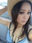 宁静穿清凉夏装妩媚自拍 吊带衫秀傲人事业线
