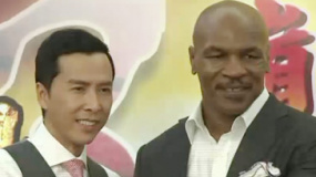 专访袁和平：为甄子丹设计新拳法 迎战拳王泰森