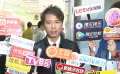 李克勤容祖兒演唱會遭偷賣門票 官方海報竟也被盜