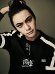 陳偉霆加盟郭敬明《爵跡》 僅剩兩名主演未公布