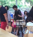 李亚鹏王菲合体为李嫣庆生 王学兵谢楠等助阵