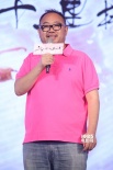 阿里启动玄幻大IP 《三生三世》锁定女性观众群