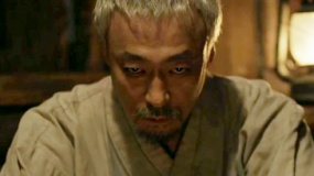 《客人》中文預(yù)告 吹笛人柳承龍借宿恐怖山村