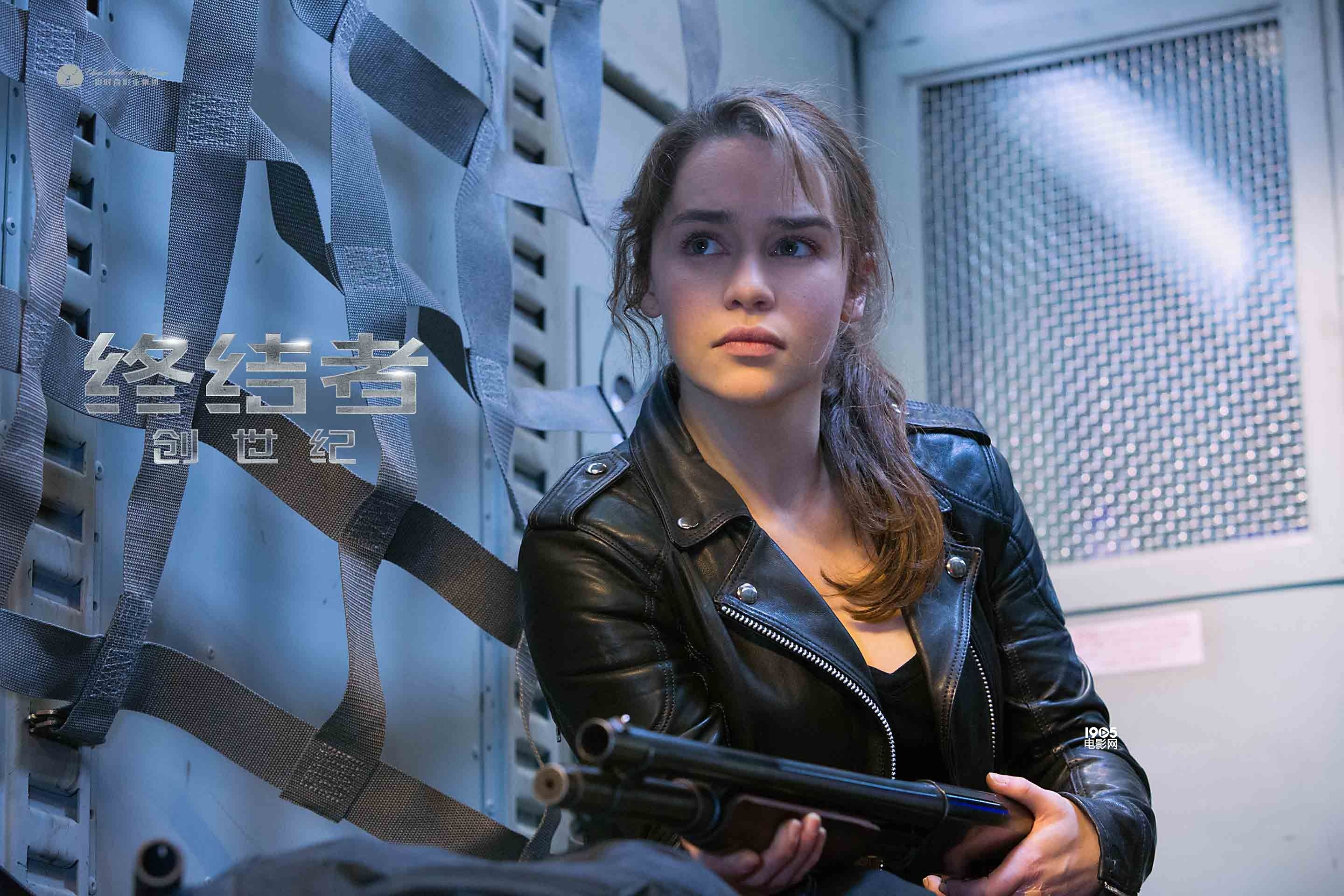 《终结者5》"金门父女"版海报 "龙女"有望来华